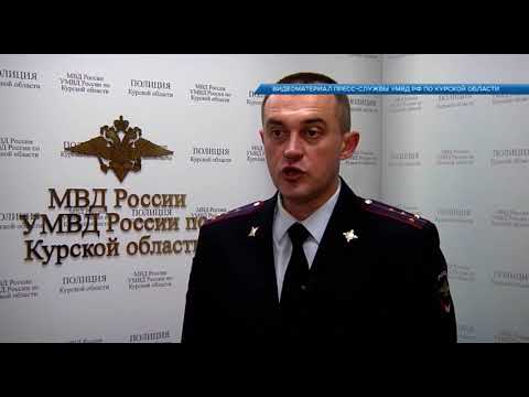 Полицейские задержали курянина, совершившего кражу на заказ