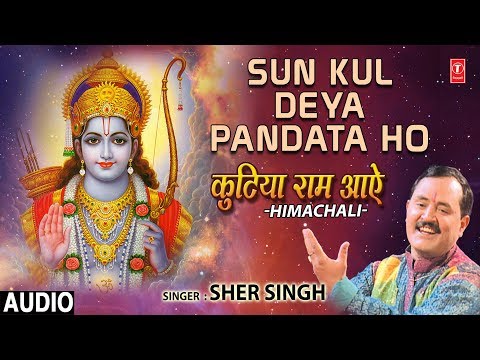 YouTube Fallback Thumbnail