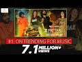 Jogi Been Wajae Phirdy Official Music Video Zeeshan Rokhri Eid Song 2022