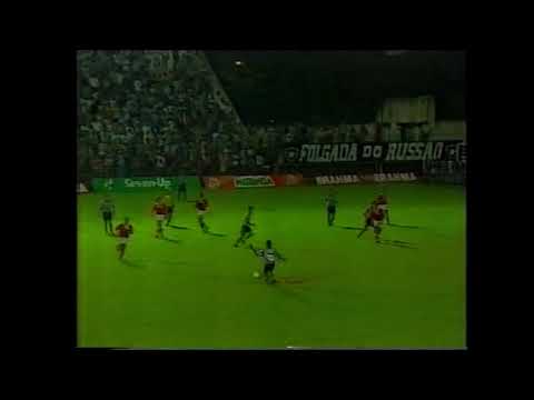 Botafogo 2 x 2 América-RJ - Campeonato Carioca 1996