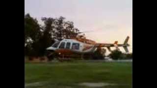 preview picture of video 'Southeast Texas Air Rescue'