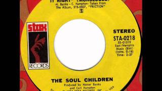 SOUL CHILDREN  Love makes it right (Monologue) 70s Deep Soul