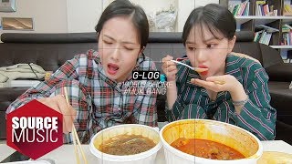 Download lagu [G-LOG] #7 mp3