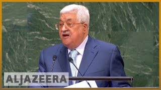 🇵🇸Palestinian President Mahmoud Abbas: Jerus
