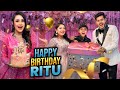 রিতু জন্মদিনে কি উপহার পেলো ? | Ritu Hossain's Birthday Special VLOG 2024 