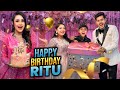 রিতু জন্মদিনে কি উপহার পেলো Ritu Hossain S Birthday Sp