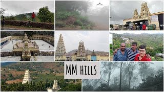 preview picture of video 'Male Mahadeshwara Betta - MM Hills | 77 hills |'