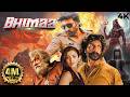 Gopichand New South BLOCKBUSTER Action Bhimaa 2024 Hindi Dubbed Movie 4K Priya Bhavani Shankar