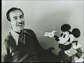 Opening To Walt Disney Cartoon Classics Limited Gold Editions Donald 1984 VHS