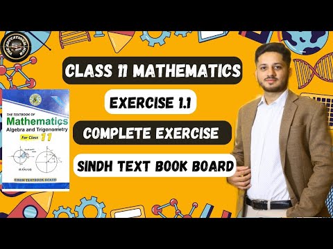 Exercise 1.1 Complete | Class 11  New Mathematics | Sindh Board | Unit 1 - Complex Numbers #Class XI