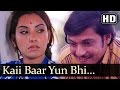 Kaii Baar Yun Bhi Dekha Hai Rajnigandha Song Vidya Sinha Amol Palekar Mukesh Sad Song