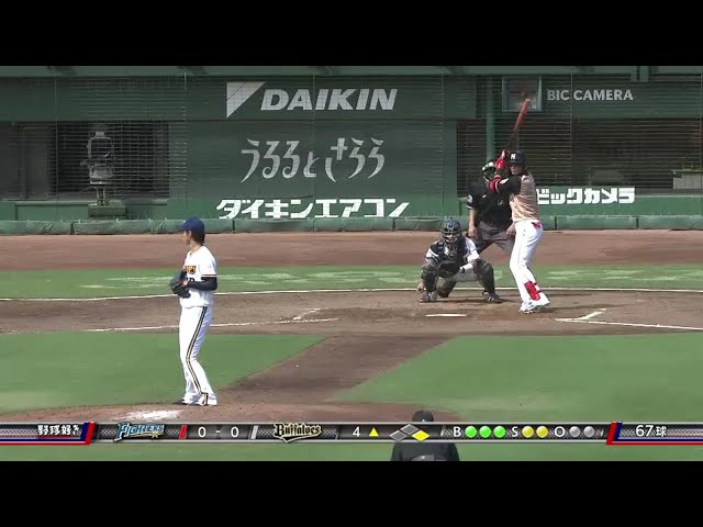 【4回表】ファイターズ・陽 10試合連続安打となる内野安打を放つ!! 2016/9/4 Bs-F