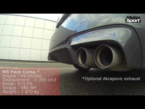 E 63 S AMG VS M5 Pack Akrapovic Exhaust : which sounds better (Motorsport)
