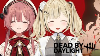 【 DBD 】もかちゃんとあそぶ！【 ぶいすぽ / 小雀とと 】