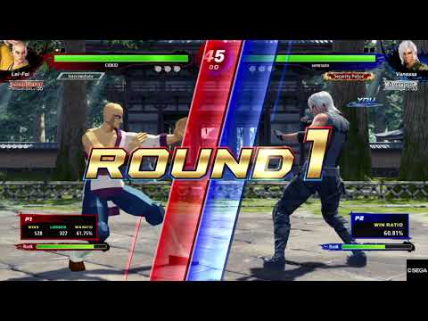 Vanessa (Semrosto) vs  Lei-Fei (Cidkid) - Virtua Fighter 5 Ultimate Showdown