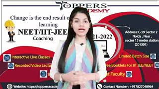 How to get Free online coaching for IIT JEE | Free online coaching for IIT JEE