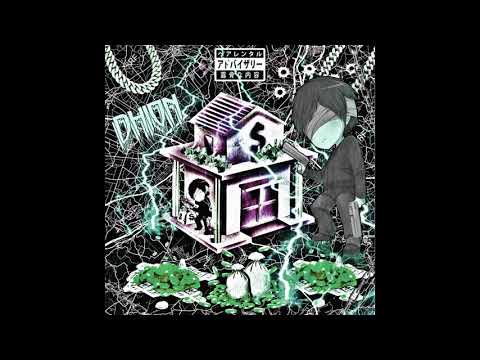 DHION - Veneno (Prod. 27Corazones Beats)