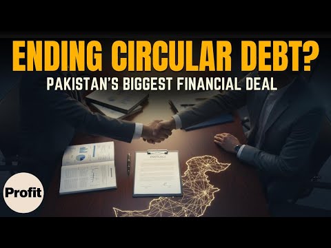 The Truth Behind Pakistan’s 1.225 Trillion Rupees Deal