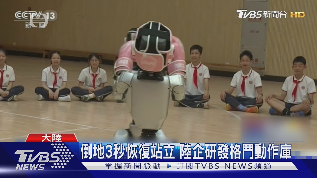 鋼鐵擂台! 機器人備戰格鬥賽 勾拳直拳互打