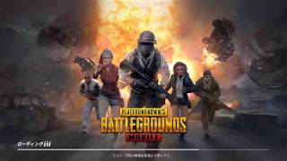 【PUBG mobile】交通事故www【ゲーム実況】