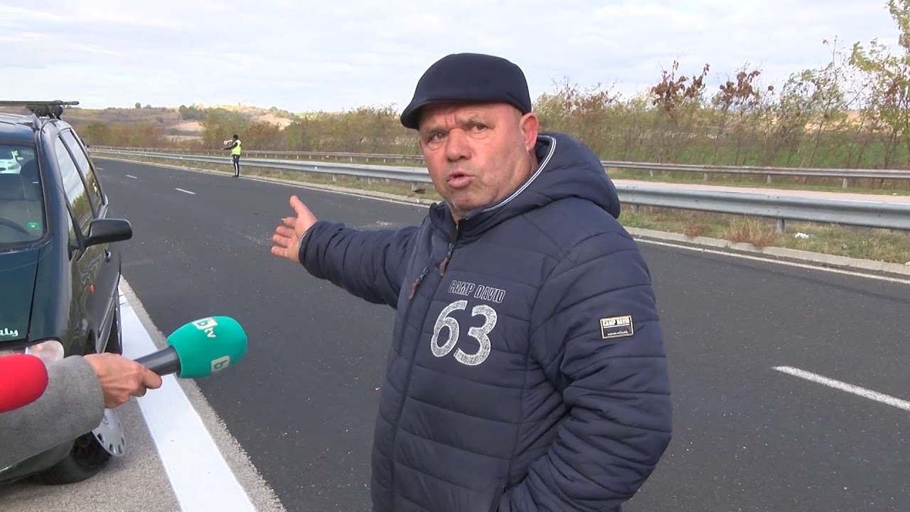 Автомобил, движещ се в насрещното, предизвика катастрофа на АМ "Марица"