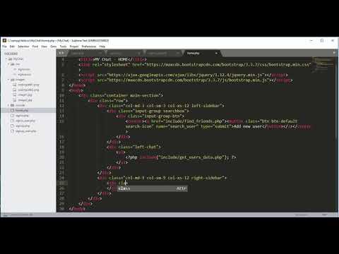 Php Chat Application Tutorial 06 Working On Home Page Php Projects