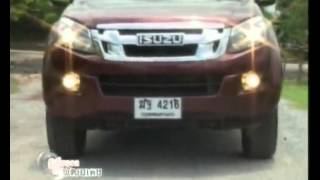 รีวิว ALL NEW ISUZU D-MAX V-CROSS