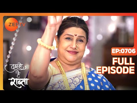 Anupriya Slaps Kalyani - Tujhse Hai Raabta - Full ep 706 - Zee TV