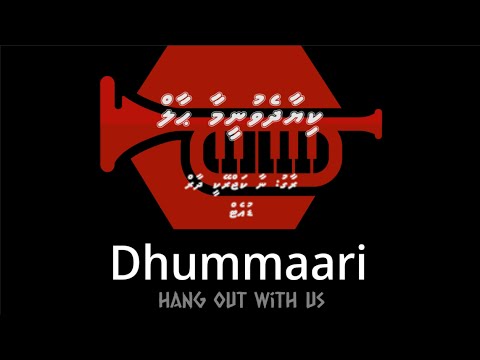 Kiyaa dhevuneemaa haalu Duet Dhivehi Karaoke - Dhummaari