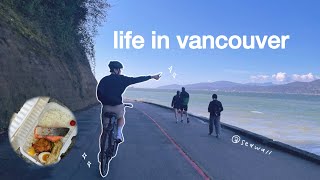 life in vancouver バンクーバーに引越してから1ヶ月 밴쿠버로 이사한 지 한 달