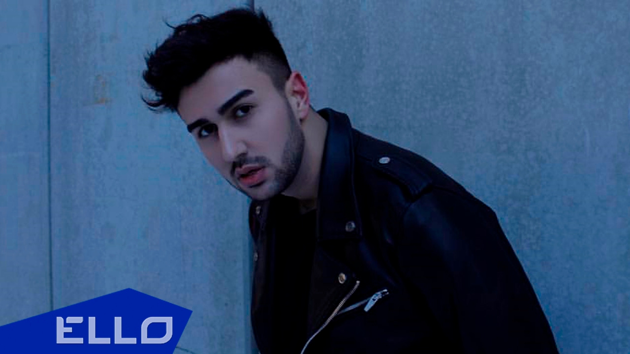 ELTON — Таяли города