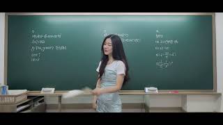 [0518 공수학력평가 풀이] 객관식 12~21번 풀이