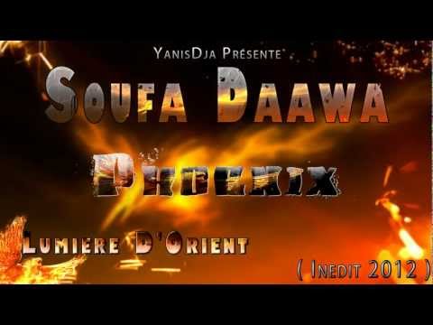 SOUFA DAAWA - Phoenix | [HD]