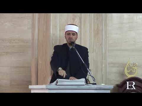 09. Komenti i sures el Fil - rrëfimi që ndërlidhet me kaptinën  |  Enis Rama