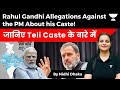 Rahul Gandhi's Remarks on PM Modi and the Significance of the Teli Caste | Nidhi