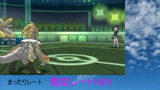 ゆっくりしていってね