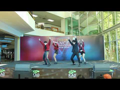 151219 Limit Lit cover K.A.R.D - Oh NaNa - YokoAn's Dance Party 2019