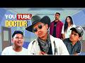 YouTube Doctor Comedy Video English Sub