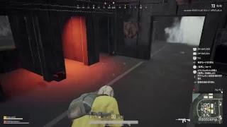 pubg はいしん