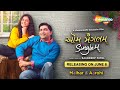 Aum Mangalam Singlem | Official Trailer | Malhar Thakar | Aarohi Patel | Sachin-Jigar