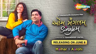 Aum Mangalam Singlem  Official Trailer  Malhar Tha