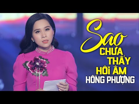 Thể hiện bởi Hồng Phượng