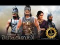 Baahubali 2 Malayalam Dubbed Full Movie 360p