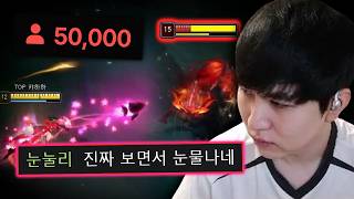 유튜브 썸네일