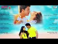 KYA YEHI PYAR HAI Full Movie Songs Ameesha Aftab Alka Kumar KK Sunidhi Sonu Sabri Brothers Babul