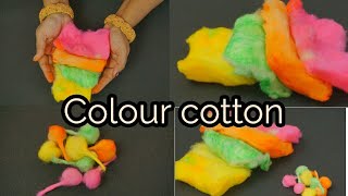 how to make easy simple colour cotton कलर cotton पासून फुलवाती  कश्या तयार करतात
