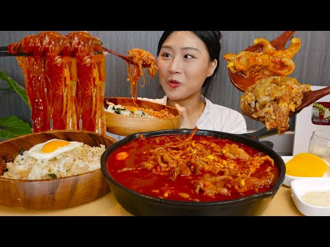 MUKBANG) 무뼈 국물닭발 퍼먹기🔥💗 닭발 쿨타임 찼다! Spicy Dakbal chicken feet real sound asmr eating