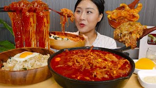 Download lagu ENG) Spicy chicken feet stew 'Gukmul Dakbal'🔥💗 MUKBANG real sound asmr eating mp3