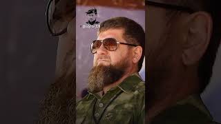 Download lagu Chechen leader ramzan kadirov entry🇷🇺🫡#ytshorts #shorts #entry #leader #ramzan #chechen #russia mp3 Download lagu Chechen leader ramzan kadirov entry🇷🇺🫡#ytshorts #shorts #entry #leader #ramzan #chechen #russia mp3