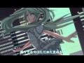 【初音ミク - Hatsune Miku Append】NADIA【Original】 